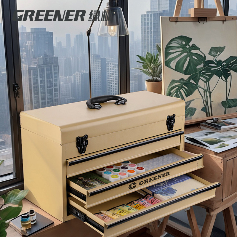 GREENER美式收纳盒多层金属工具箱手提抽屉式储物盒ins风商用家用