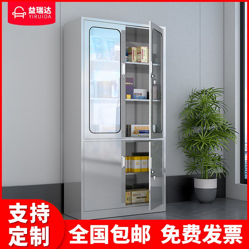 不锈钢西药柜双门药店药品柜阴凉柜处置台医务室诊所无菌柜配药柜