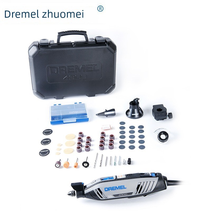 Dremel/Domei小型直磨机4300-5/50电动磨床研磨,抛光和雕刻工具套