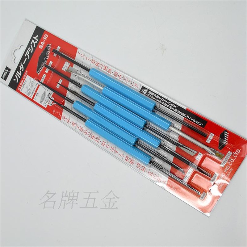 日本goot太洋6件套装拆焊锡电子维修辅助工具 助焊工具SA-10
