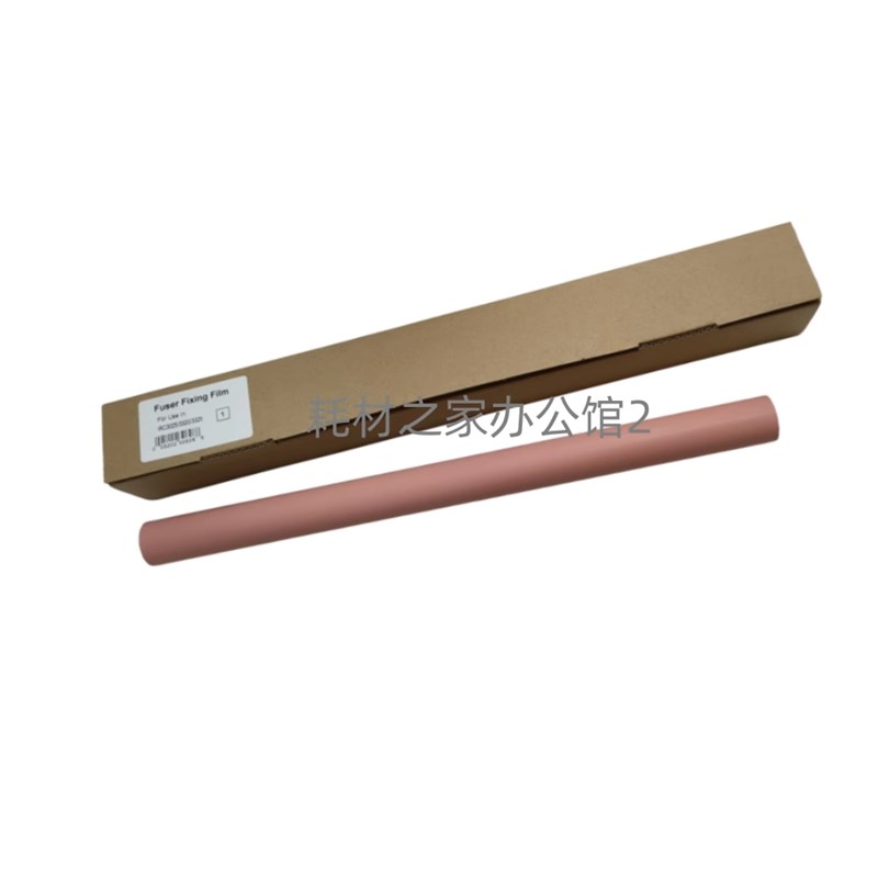 适用HP 5225 5525 806 750 775 830 定影膜