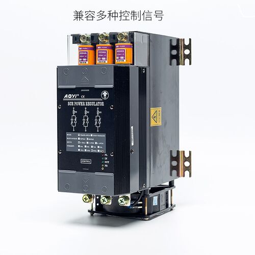 厂家FUSCR-150LA-ZQ可控硅三相电力调整器自带保险AOYIT奥仪移相