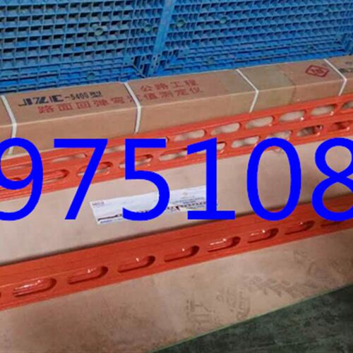 温州南方 JZC-5400型 路面回弹弯沉值测定仪 5.4米贝克曼梁弯沉仪