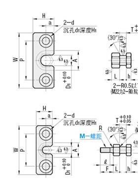 浮动接头固定座HLRA10FJRHA6-1.0FJDHA8气缸连件气缸防损固定件