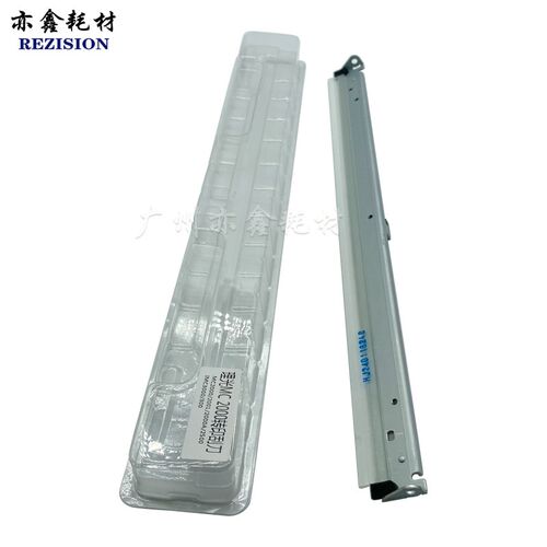 适用 理光IMC2500 C2000 C4500 5500A MC2000 2001转印刮清洁刮刀