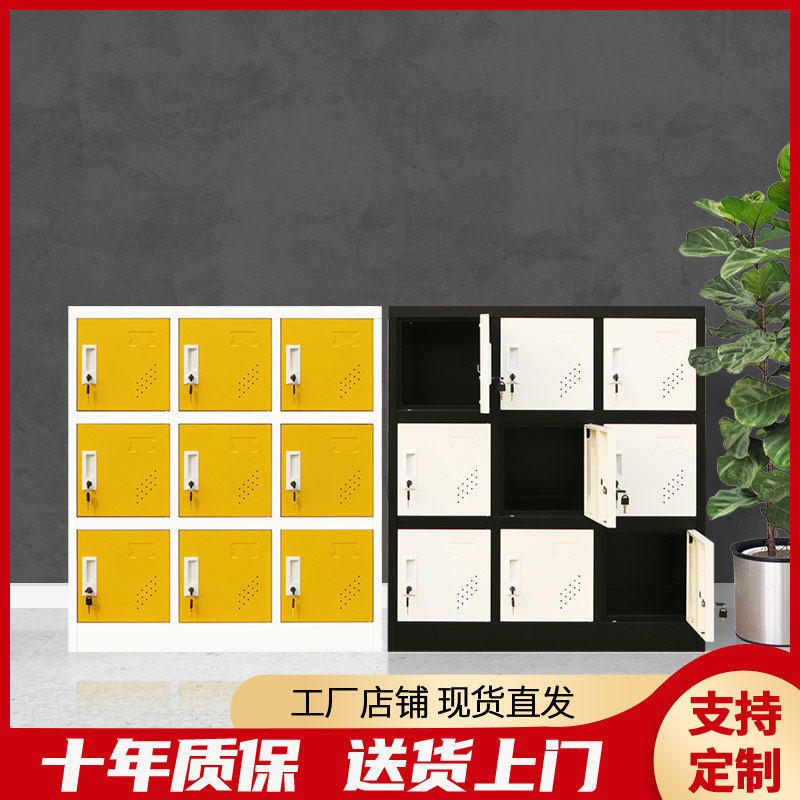 彩色更衣柜学校储物柜铁皮柜中小学生书包柜带锁教室收纳柜储存柜