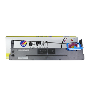 科思特DS300色带架适用得实DS2600II 650 1100II 1860 SK820 7120