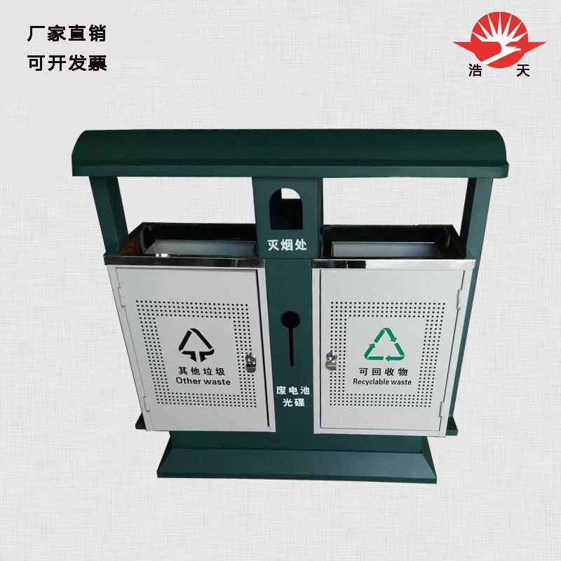 分类垃圾桶不锈钢酒店用环保垃圾桶大容量大号简约带灭烟盒烤漆
