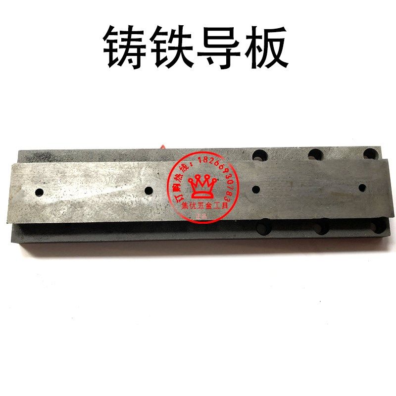 扬州捷利得神牛牌磁座钻J3C-JCA5-32/38磁力钻铸铁导轨燕尾板滑条