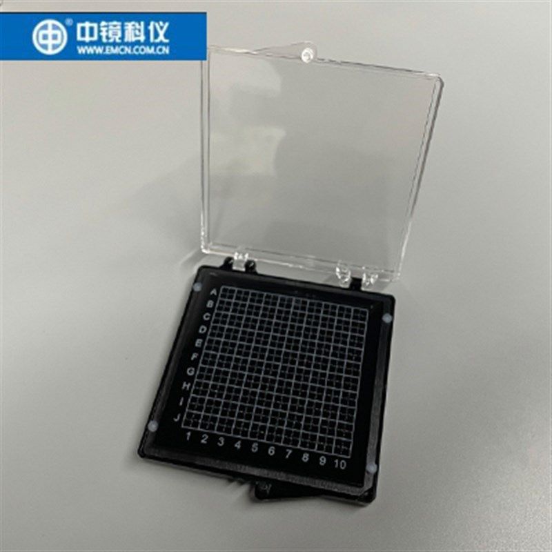 中镜科仪 优质耐用托盘式自吸附样品存取胶盒 透明/黑色 电镜耗材