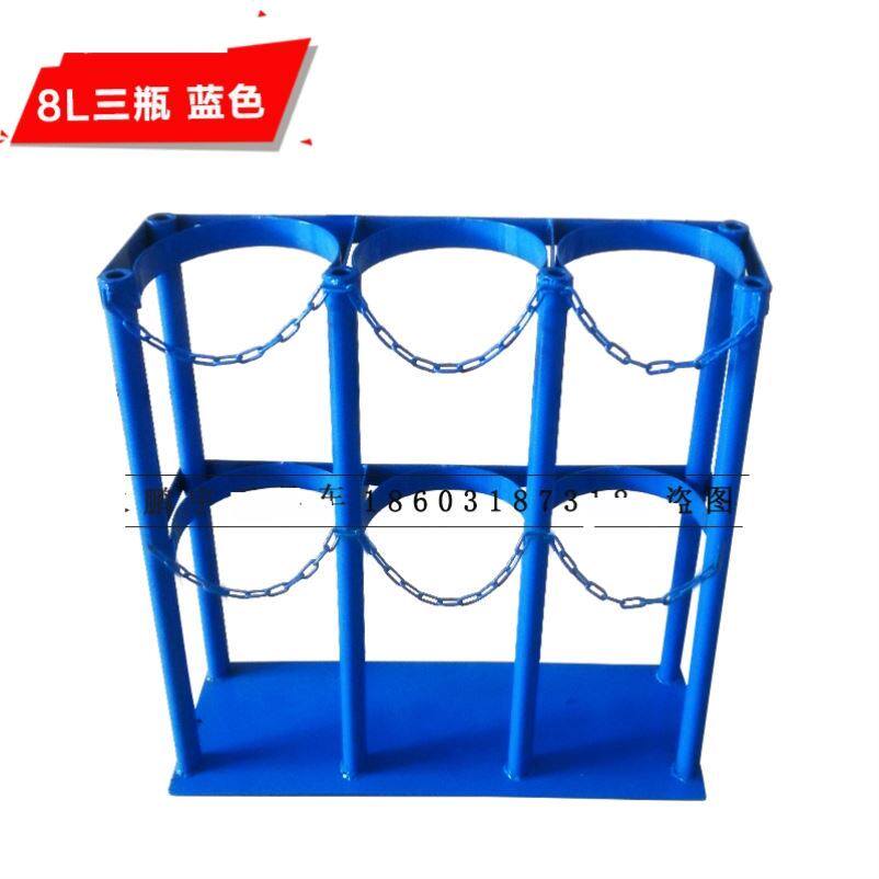 气瓶固定架4L5L8L10L氧气瓶乙炔瓶气瓶架钢瓶架气瓶固定架支架