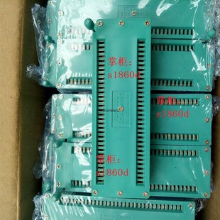 264-4493 锁紧座 64P 间距2.54 活动 编程 IC测试座镀金