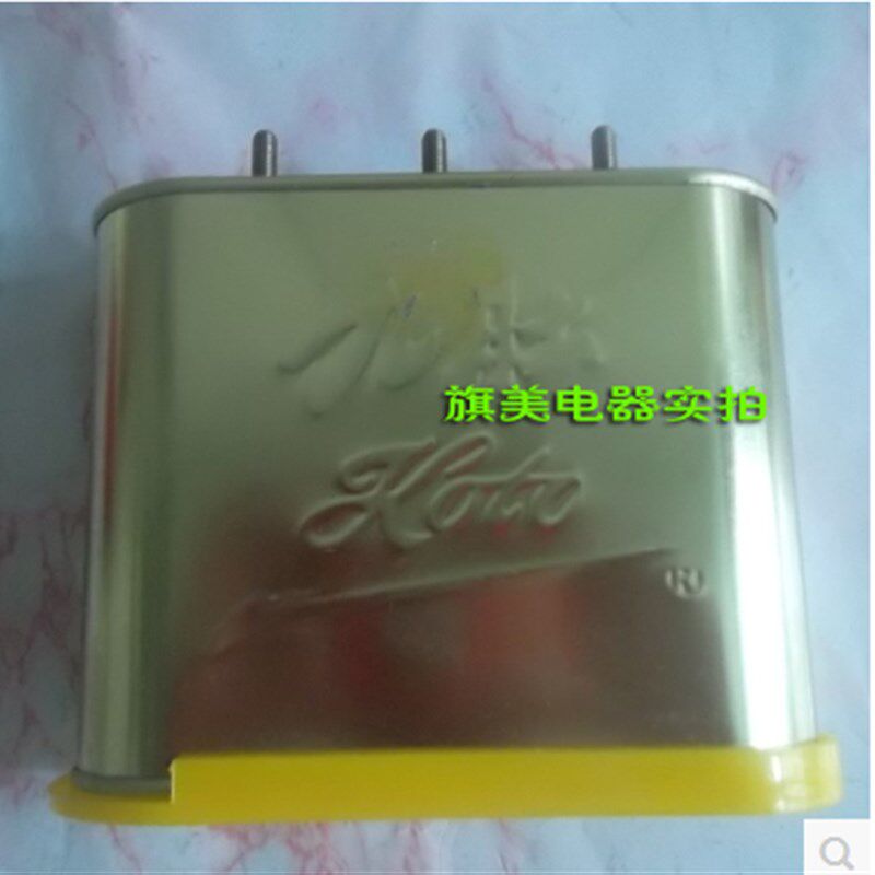 九肚牌 0.525-32-3 BSMJW X自愈式 低压并联电力电容器