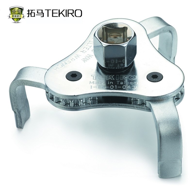 拓马工具 三爪双向机油滤清器扳手 双向63-102mm滤清扳手1/2接口