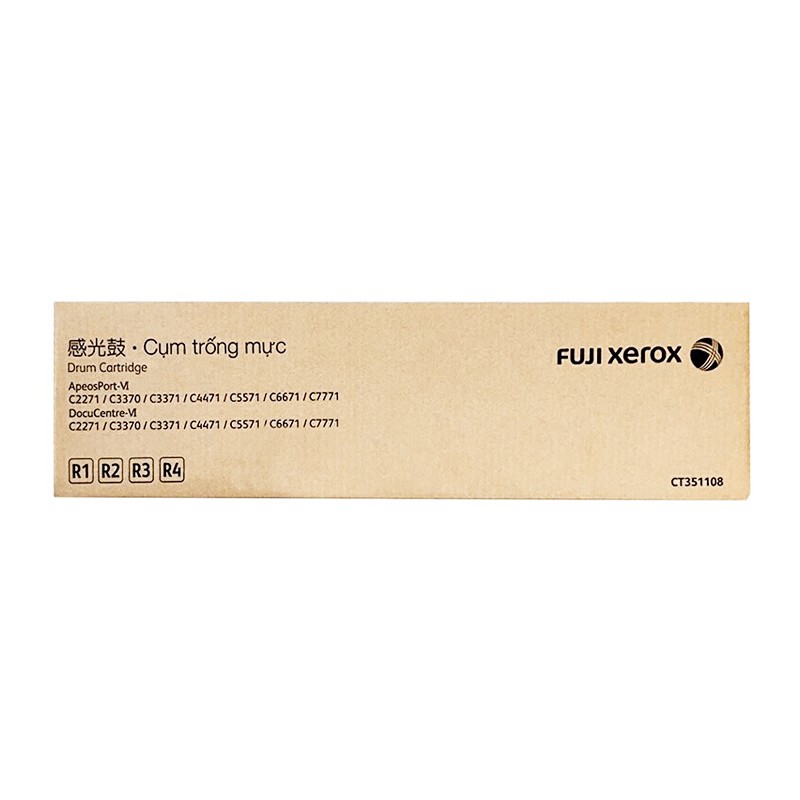 富士胶片感光鼓(CT351108)四色通用/19万页 ApeosPort-VII C2273/