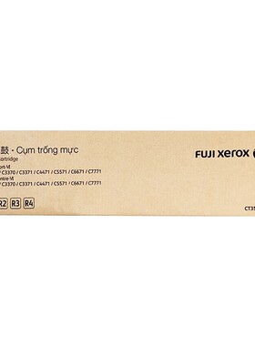 富士胶片感光鼓(CT351108)四色通用/19万页 ApeosPort-VII C2273/