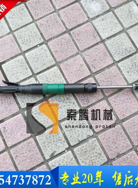 混凝土捣固机气动型 风动捣固机风锤气动捣固锤翻砂锤D3D4D6D8D9