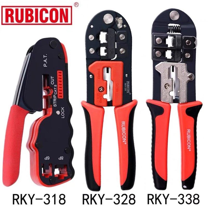 正品日本进口罗宾汉RUBICON网线钳电讯压线钳6P 8P压接钳RKY-338