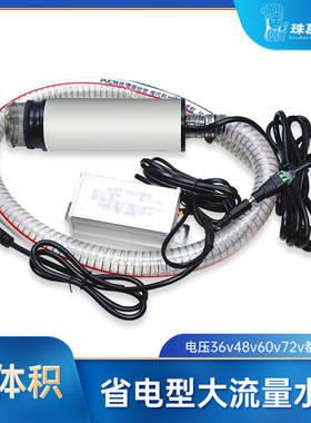 直流潜水泵48V60V72伏农家用电瓶车电动通用小型灌溉抽水机小体积