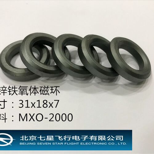 锰锌铁氧体31*18*8 MXO2000 滤波抗干扰共模变压器EMC电磁兼容