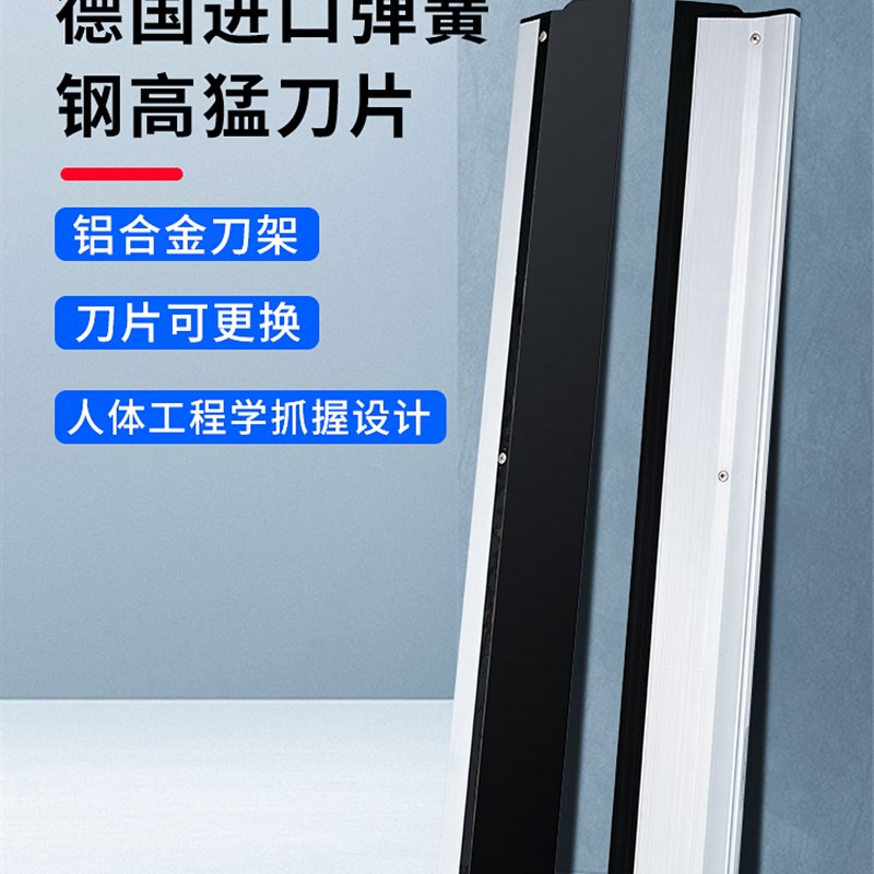 一把老手批灰刀抹灰刀刮腻子墙面找平工具墙面收光灰刀刮大白神器