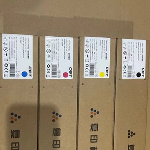 中恒CET适用柯美C454 C554 C454e C554e彩色碳粉墨粉粉TN-512粉盒
