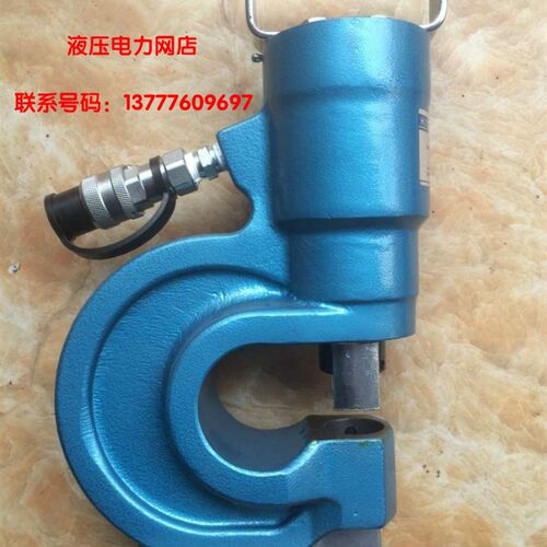 KORT进口SH-70液压冲孔机角铁打孔机角钢打孔器母线加工机1