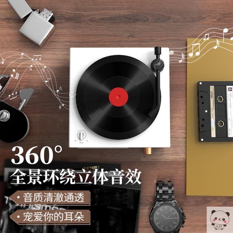 黑胶片唱片机黑胶盒子留声机新中式迷你轻奢小型便携一体现代音响
