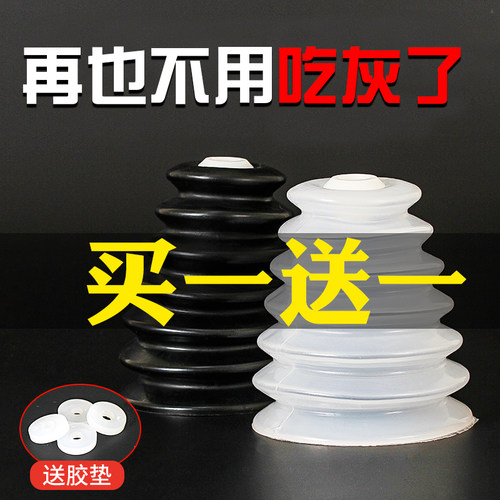 电锤钻防尘罩冲击钻打孔防尘器家用电钻工具配件大全钻头接灰碗