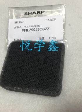 夏普AR 3020 4020 3818 4818 3821 4821 S D N 臭氧过滤器 过滤网