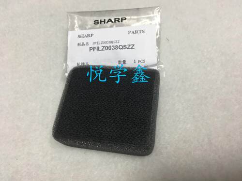夏普AR 3020 4020 3818 4818 3821 4821 S D N 臭氧过滤器 过滤网