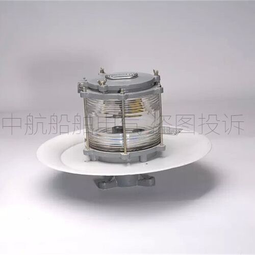 海星海事上海亮舟CXD7灯座B22d船用信号灯铝质莫氏信号灯CCS认证