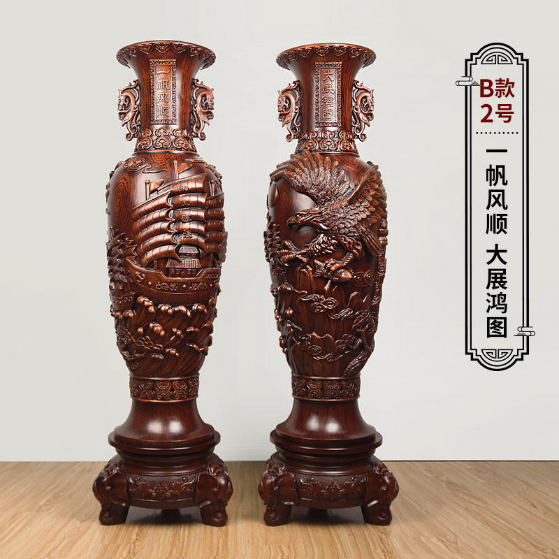 花瓶摆件一对大号落地大型中式办公室酒店大厅客厅电视柜两边装饰