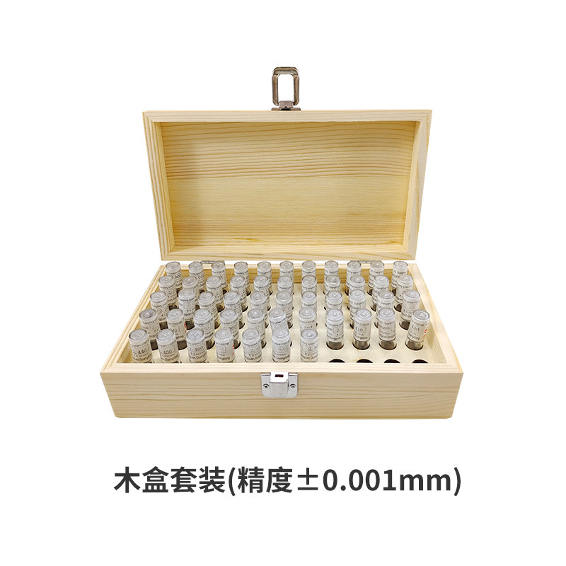 针规/销式塞规/pin规/量棒白钢针规/针规套装针规高精度0.1-30mm