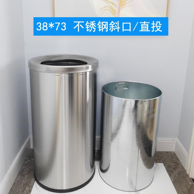 商用不锈钢摇盖垃圾桶 含烟灰缸大号果皮桶