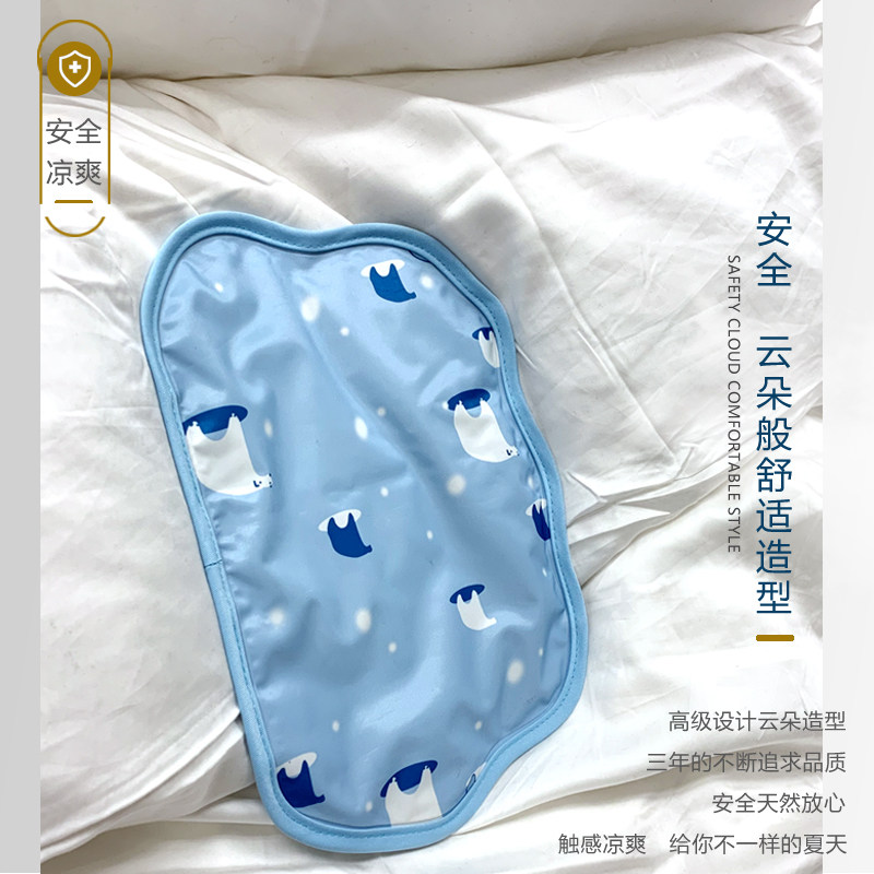 冰枕冰垫凝胶冰枕头儿童成人凝胶枕头夏季降温冰垫枕头午睡冰凉枕