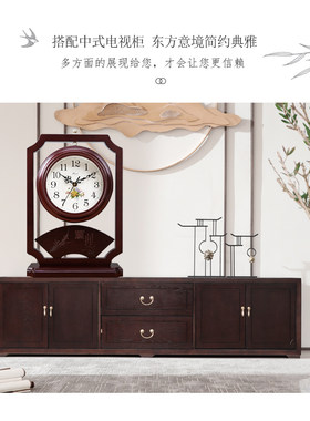 艺森中式复古双面座钟客厅家用静音中国风台钟表桌面坐钟摆件时钟