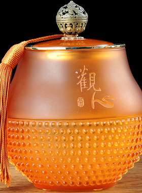 琉璃茶叶罐摆件家用大号密封罐保鲜防潮储存茶罐教师节送老师礼品