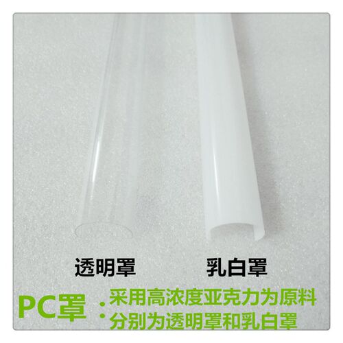 T8双排LED灯管改造双芯一体化光管超亮恒流驱动双支架全套包邮