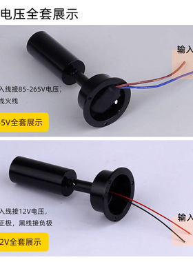 12V明装小射灯led可调柜台灯1W3W展柜灯背景墙小壁画灯黑色冰蓝光