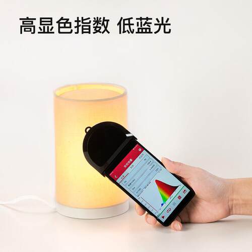 床头灯 台灯卧室插电 营造入睡氛围 卧室 三段亮度护眼