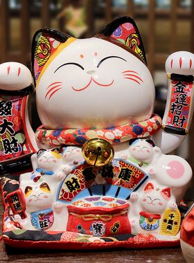 福缘招财猫店铺收银台摆件公司开业礼品迁入伙送礼陶瓷摇手发财猫