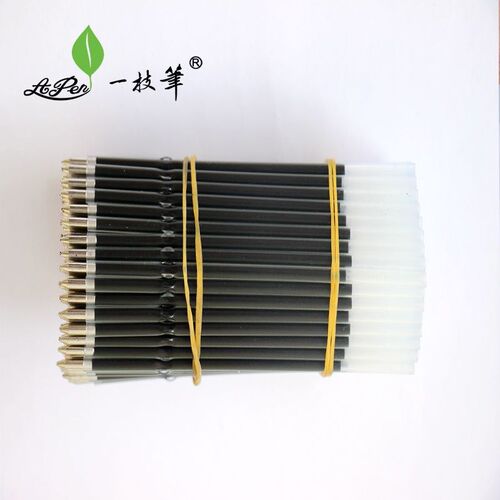 一枝笔圆珠笔芯0.7mm100支盒装批改作业圆珠笔芯 原子笔替芯106型