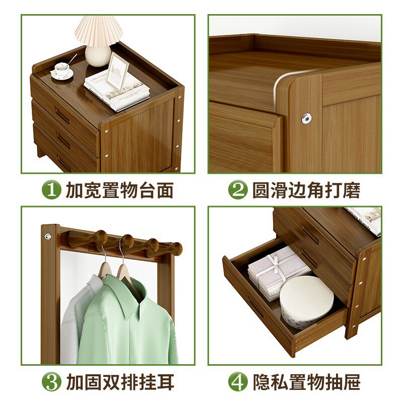 家用楠竹床头柜多功能卧室挂衣架落地简易置物架室内网红收纳架子