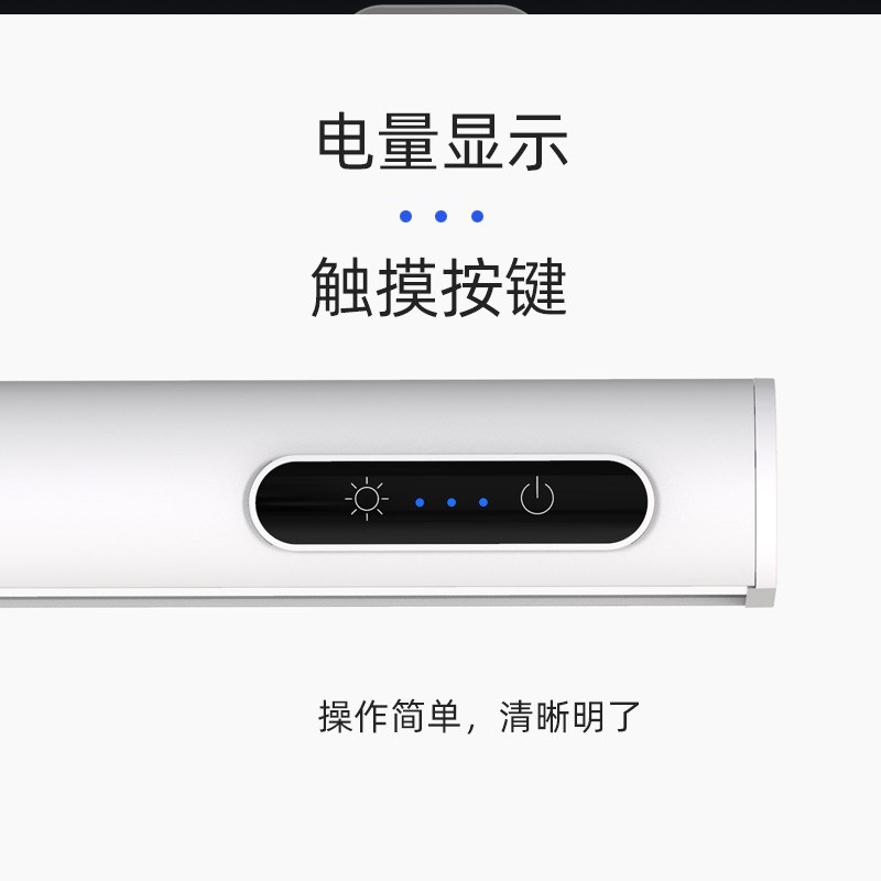华尔森台灯护眼学习专用寝室神器儿童卧室床头灯充电磁吸酷毙灯