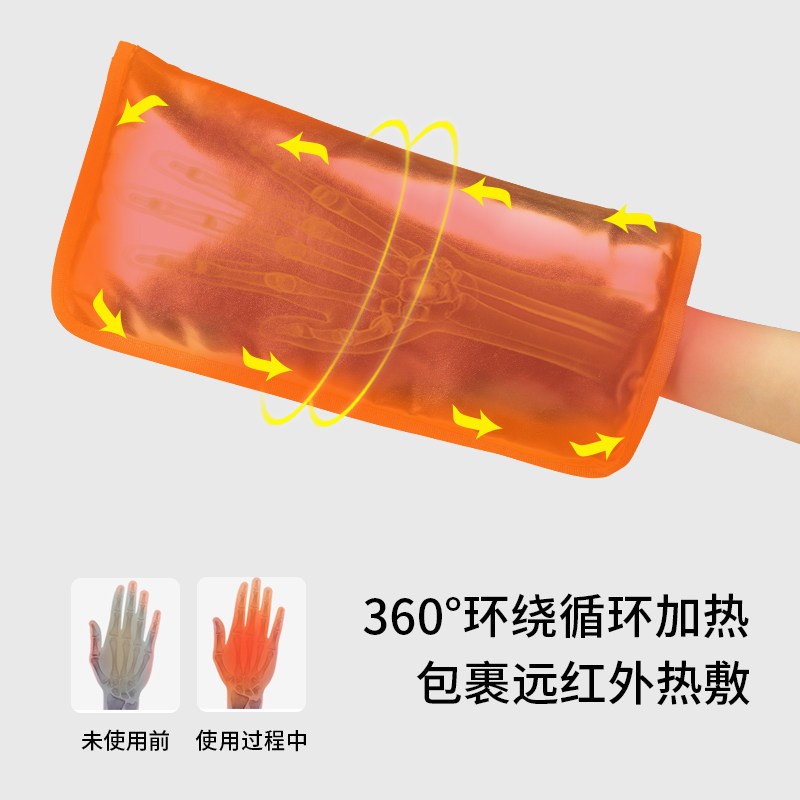 手部护理套装电热手脚套热手膜套嫩白保养震动按摩美甲店美容院用