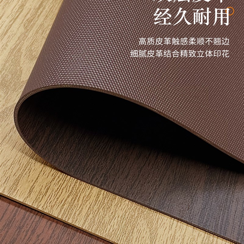 复古木纹圆形桌垫防水防油桌布简约皮革实木桌垫新中式圆盘餐桌垫图片