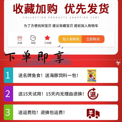 松宝鱼缸清洗神器鱼缸磁力刷鱼缸刷擦鱼缸内壁清洁工具玻璃强磁刷
