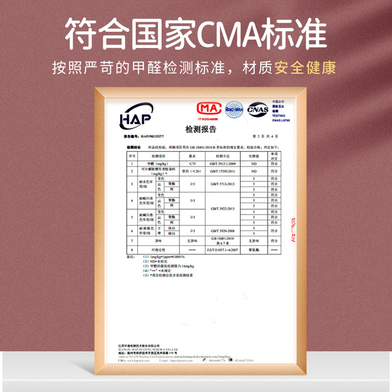 加厚床边可坐地垫坐垫防摔垫婴儿宝宝地毯卧室儿童家用垫子爬爬垫