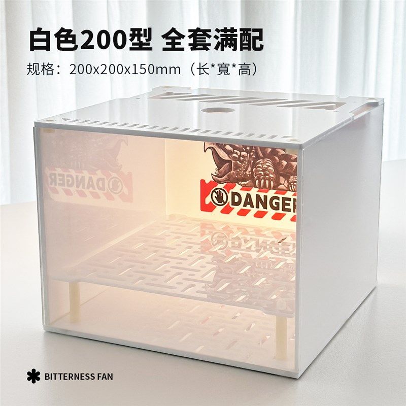 羊脂白亚克力佛鳄龟缸发色高档新款专用饲养箱鳄龟苗隔离盒空气缸图片